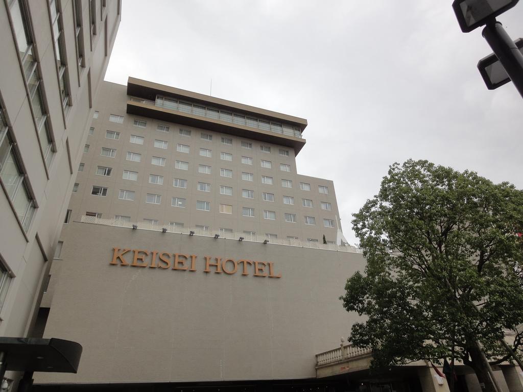 Mito Keisei Hotel Exteriér fotografie